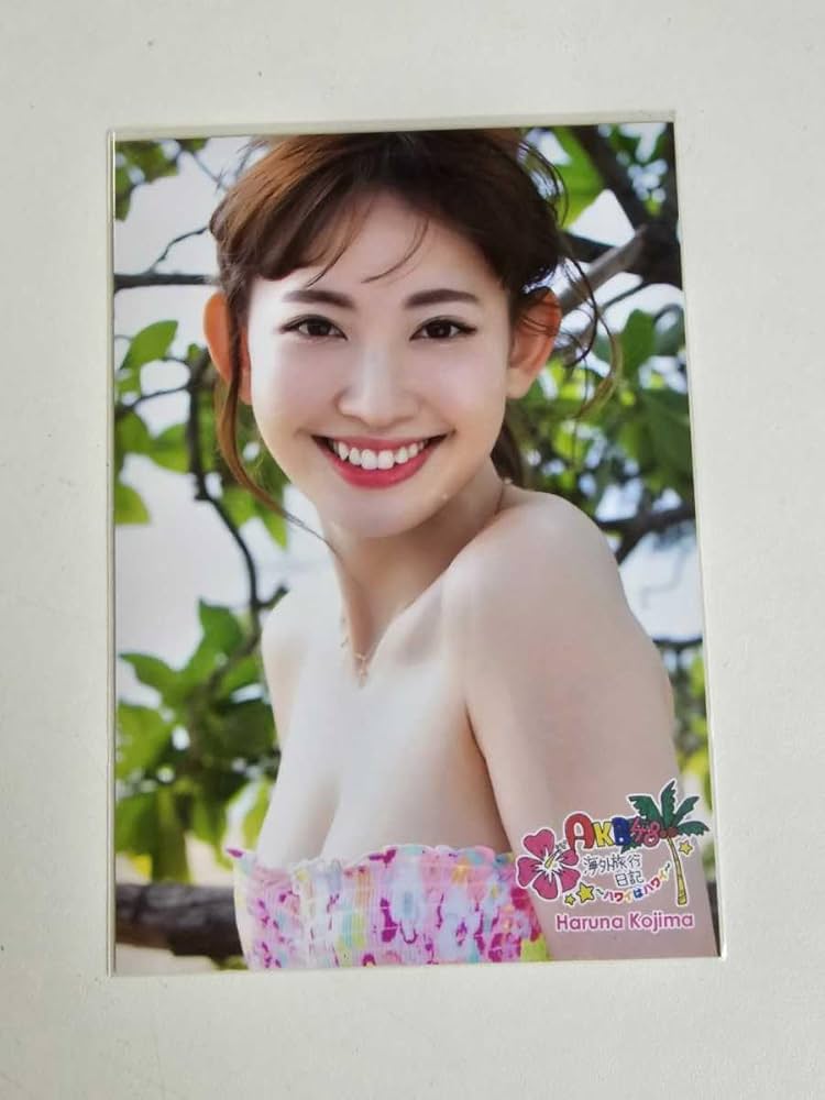 小嶋陽菜　海外旅行日記　20枚コンプセット Amazon.co.jp: AKB48 小嶋陽菜 海外旅行日記 -ハワイはハワイ